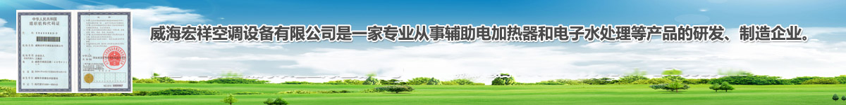 叼嘿视频软件大全空调设备