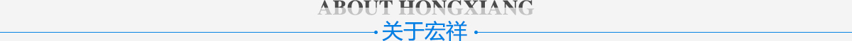 关于叼嘿视频软件大全