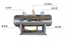 空调电辅助叼嘿视频免费看